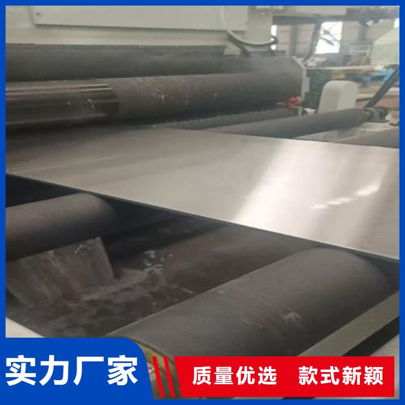定制脱硫塔烟囱不锈钢复合板的批发商