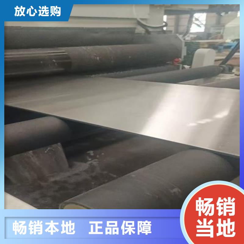 不锈钢特尺复合板多年经验