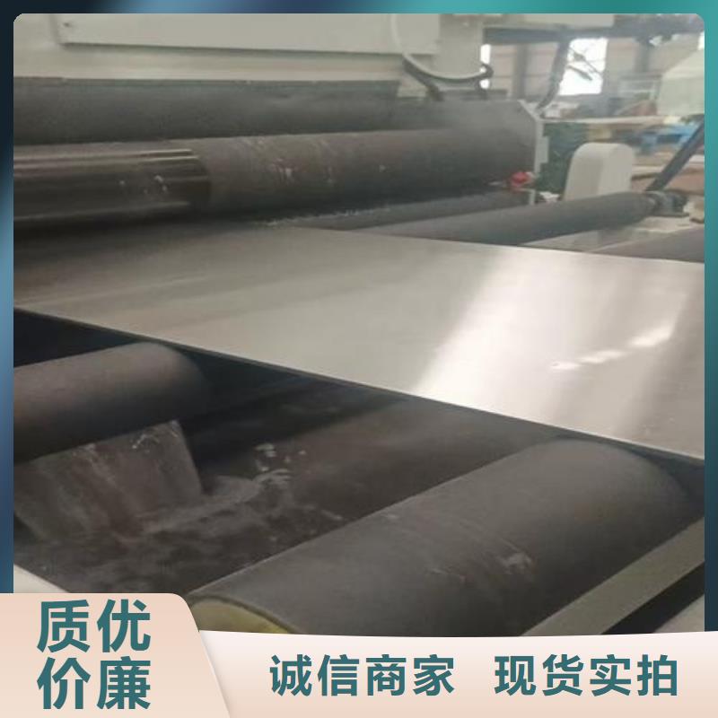 2507不锈钢复合板实力厂商