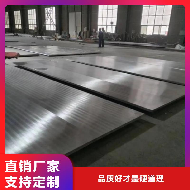 （321-Q235B）不锈钢复合板下单即发货