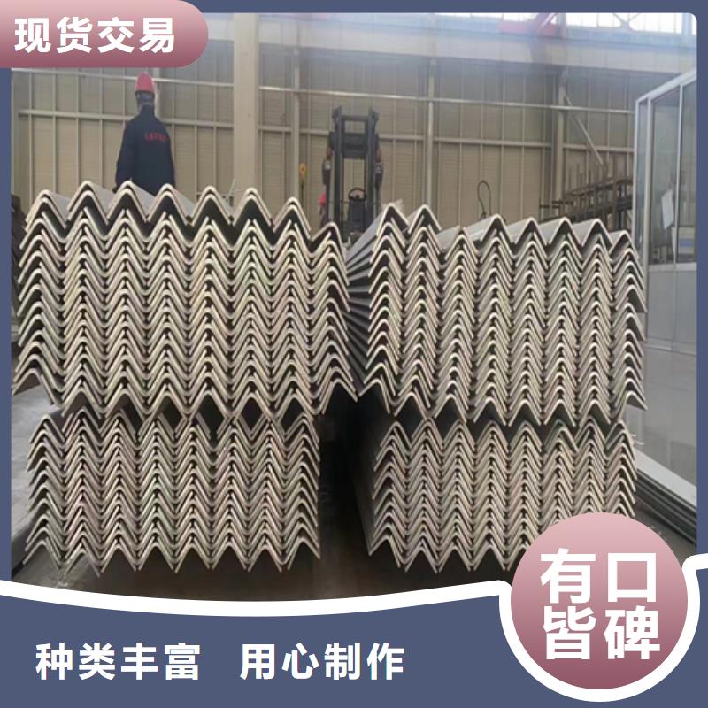 不锈钢工字钢-加工厂家