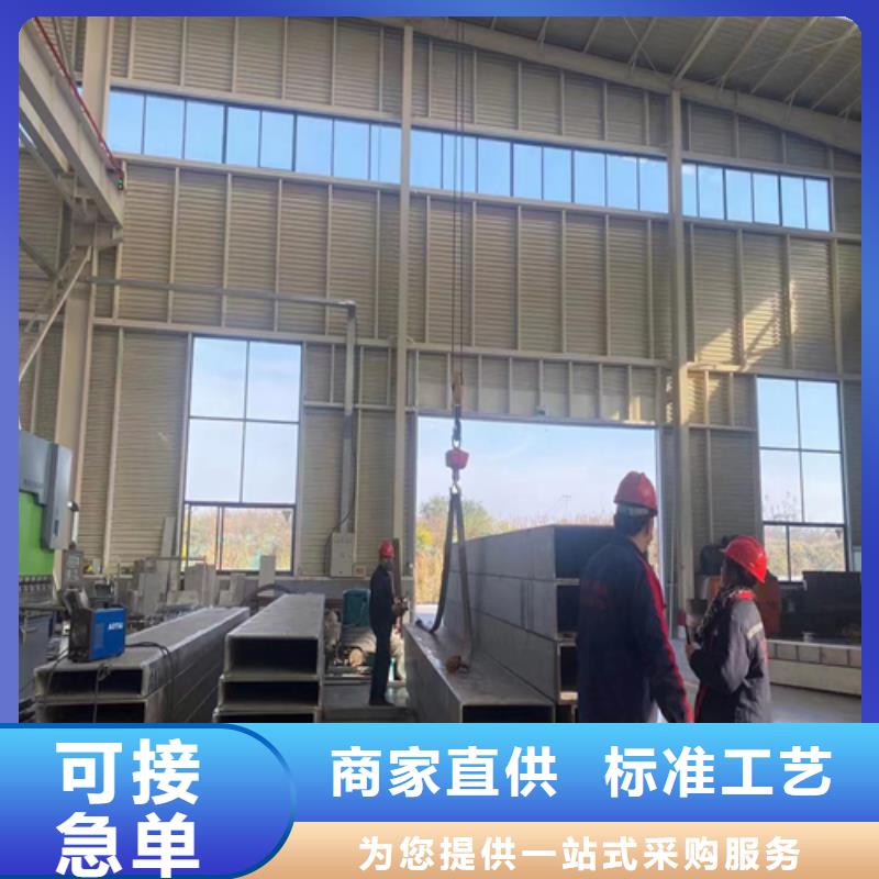 10#-12#不锈钢槽钢市场行情