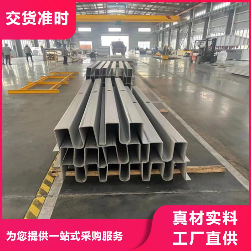 不锈钢工字钢-不锈钢工字钢货比三家