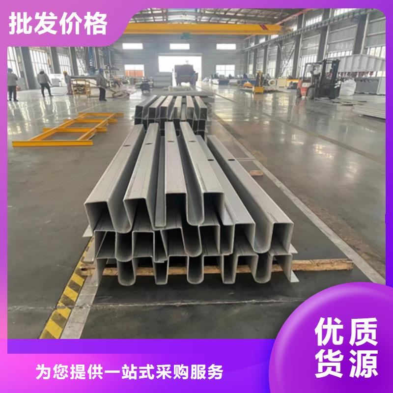不锈钢型材304不锈钢复合板价格实惠