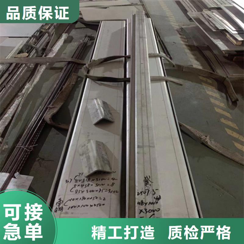 不锈钢焊接角钢选购经验