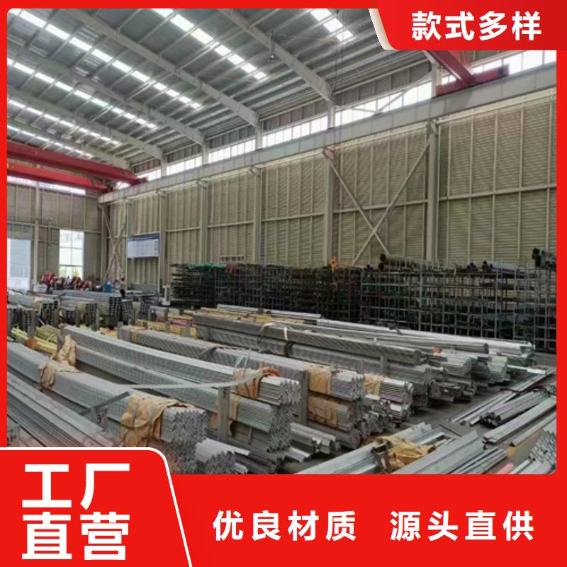 321不锈钢角钢不满意可退货