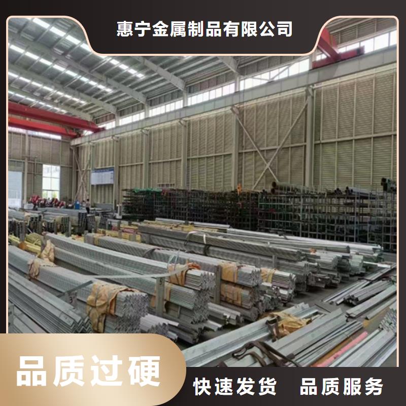316L不锈钢槽钢品质
