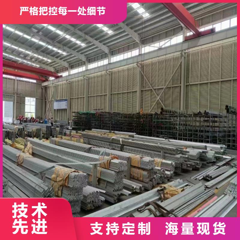 2025实体厂家#25#27#28#不锈钢槽钢#来电优惠