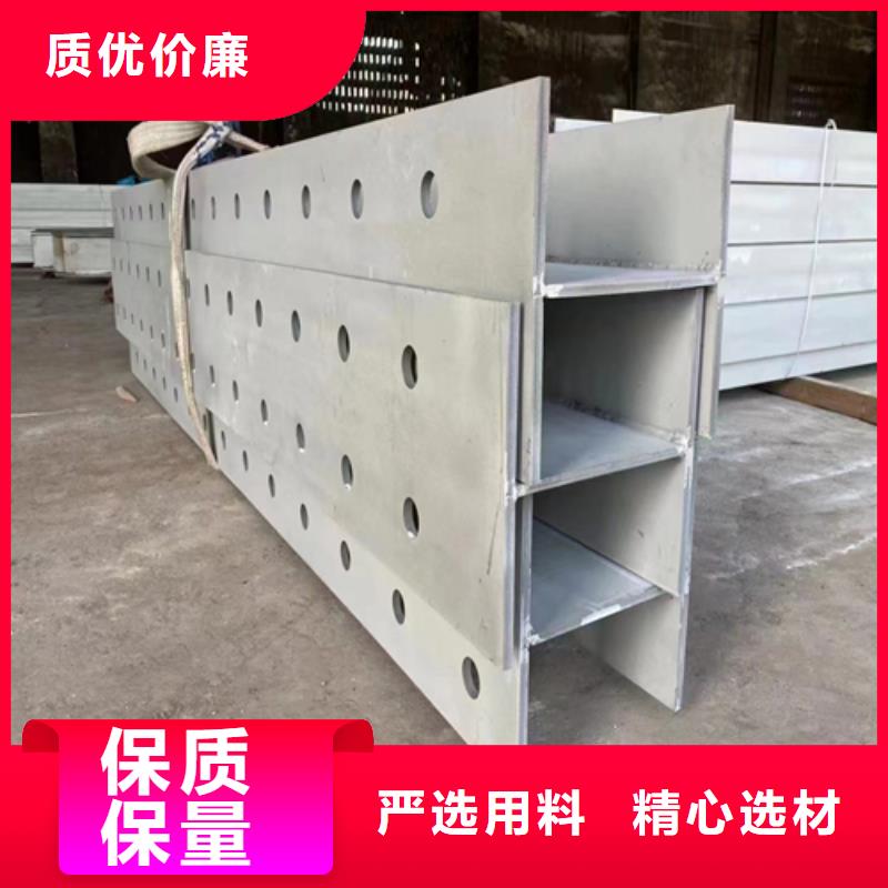 库存充足的316L不锈钢角钢厂家