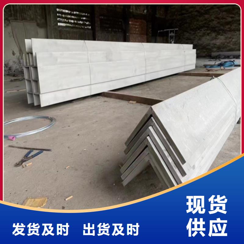 优质321不锈钢工字钢的批发商