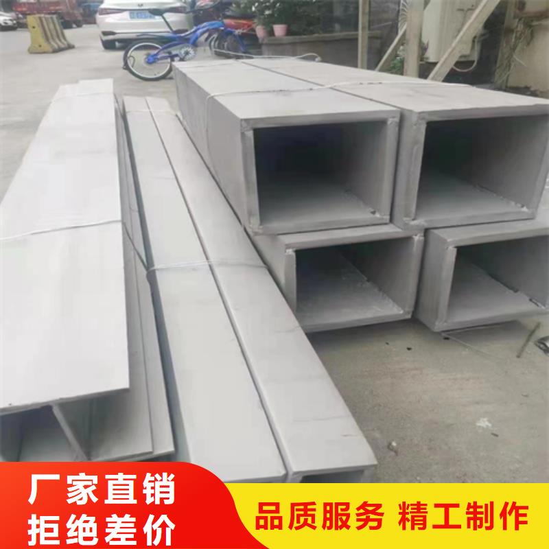 310s不锈钢角钢价低同行