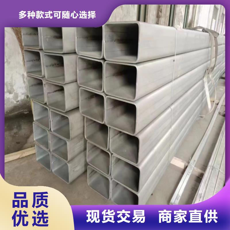 321不锈钢槽钢-321不锈钢槽钢专业厂家