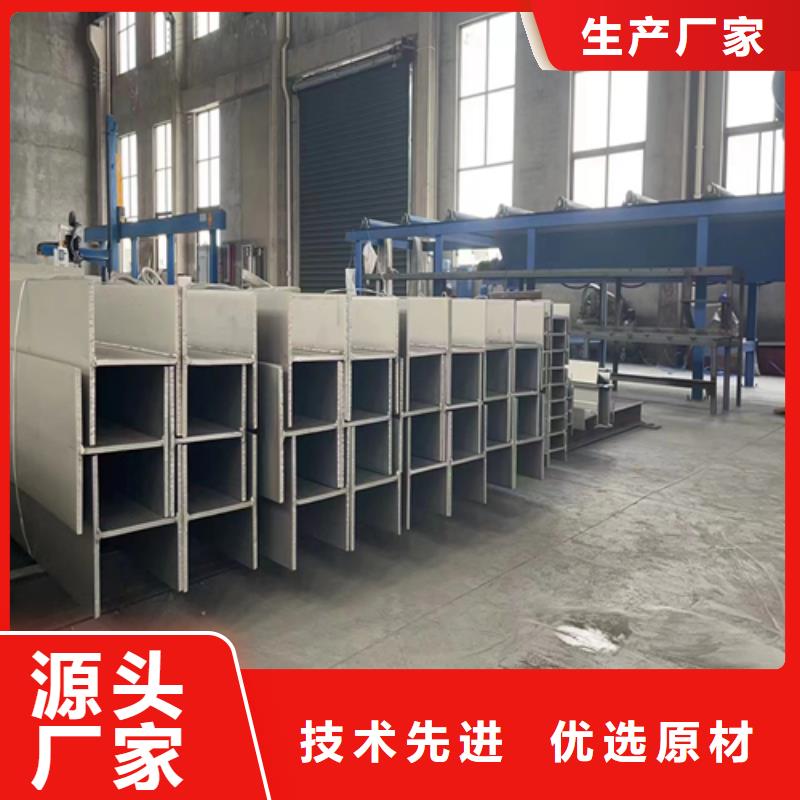 不锈钢型材304不锈钢焊管价格合理