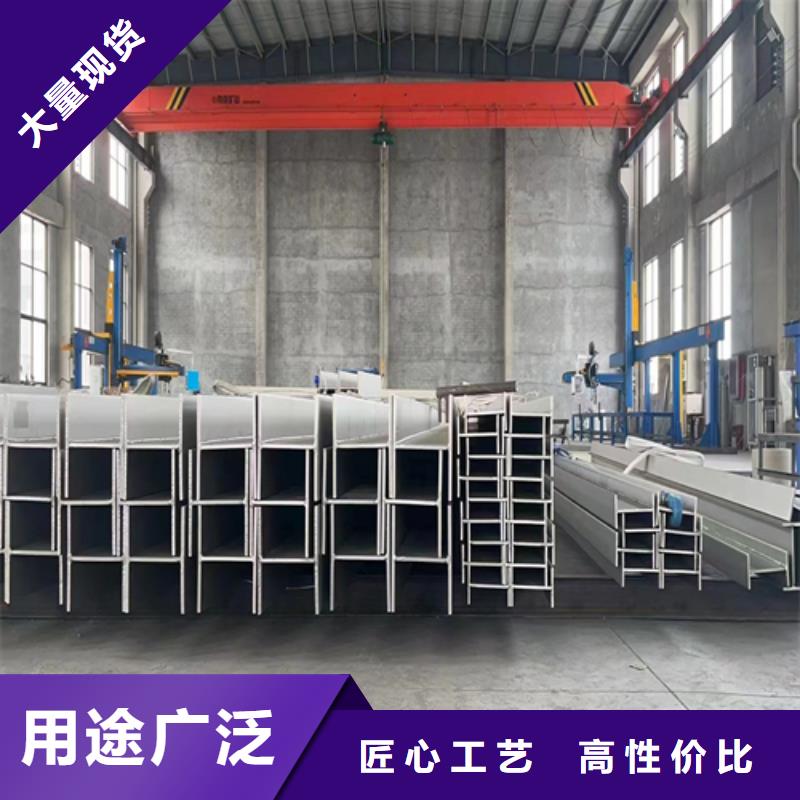 不锈钢焊接角钢选购经验