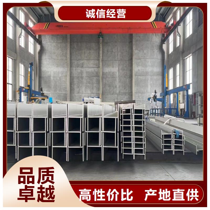 不锈钢角钢厂家-找惠宁金属制品有限公司