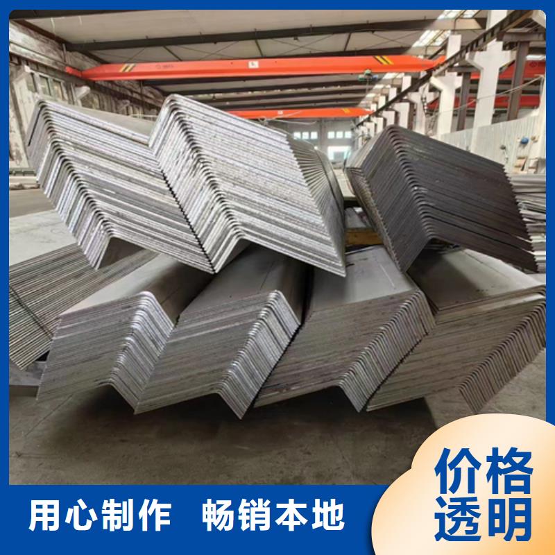 有现货的310s不锈钢C型钢厂家