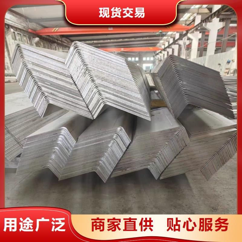 27#-28#不锈钢槽钢价格实惠