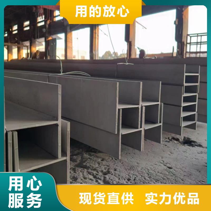 不锈钢焊接角钢价格欢迎来电