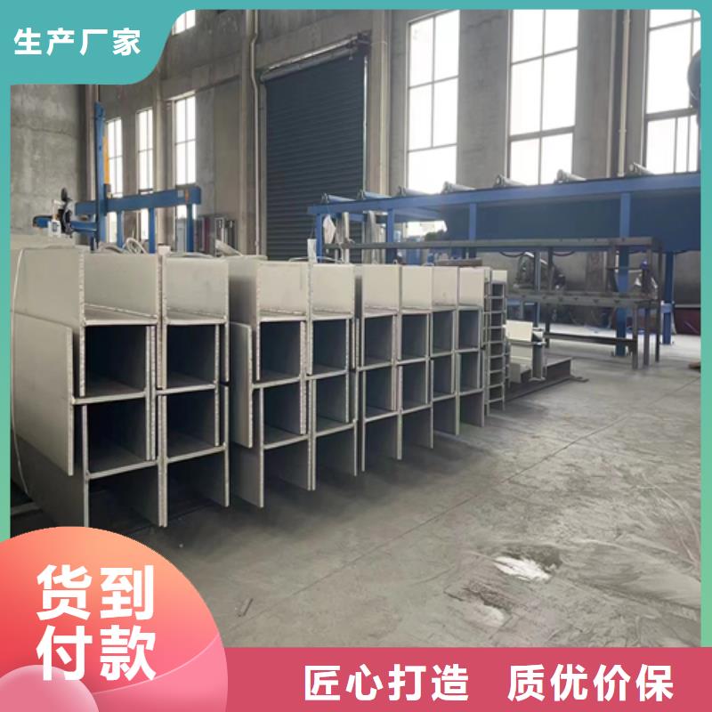 316L不锈钢角钢