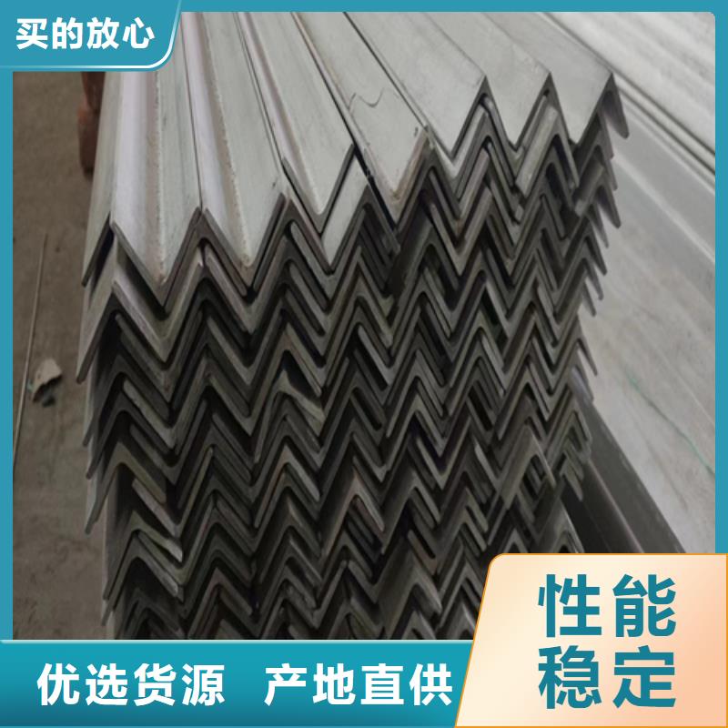 新产品：18#-20#不锈钢槽钢采购
