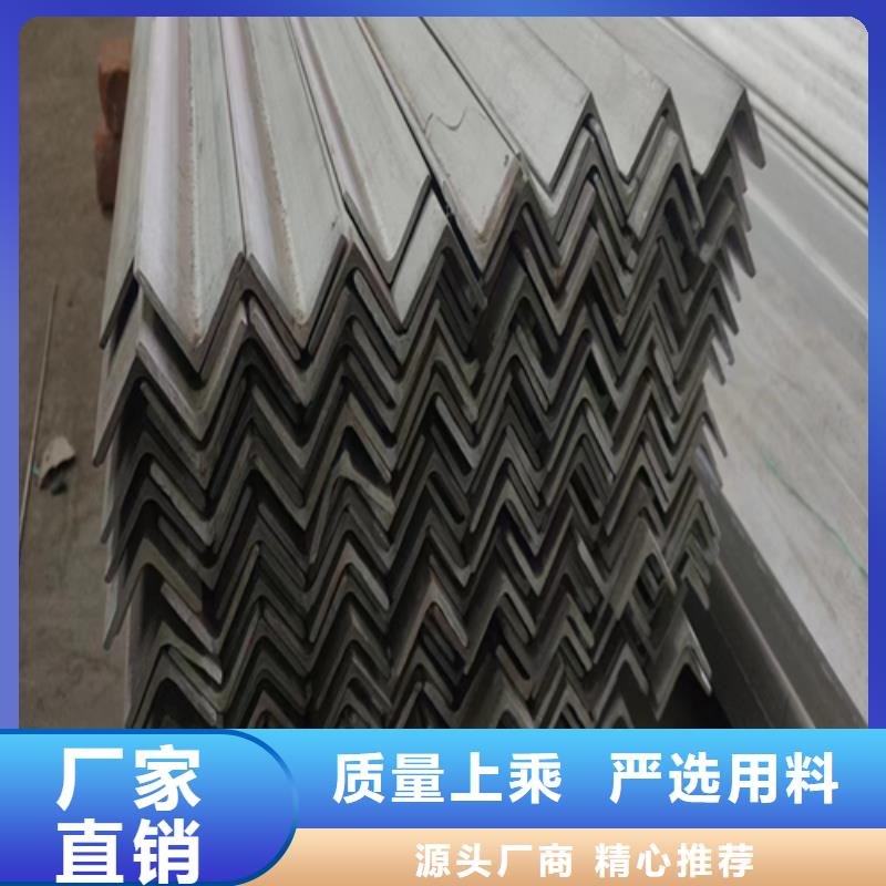 买25#27#28#不锈钢槽钢认准惠宁金属制品有限公司