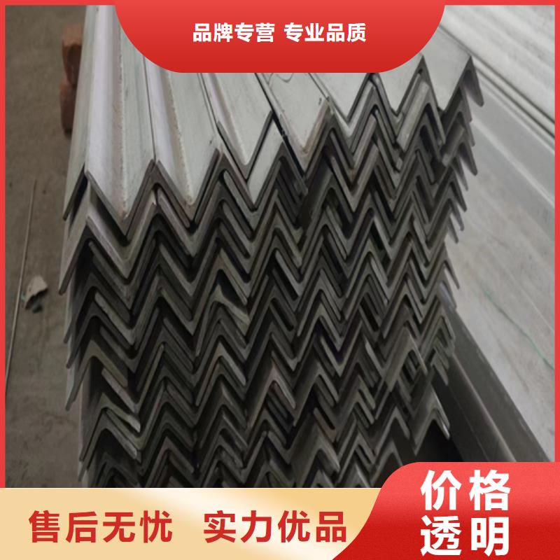 310s不锈钢C型钢多种规格