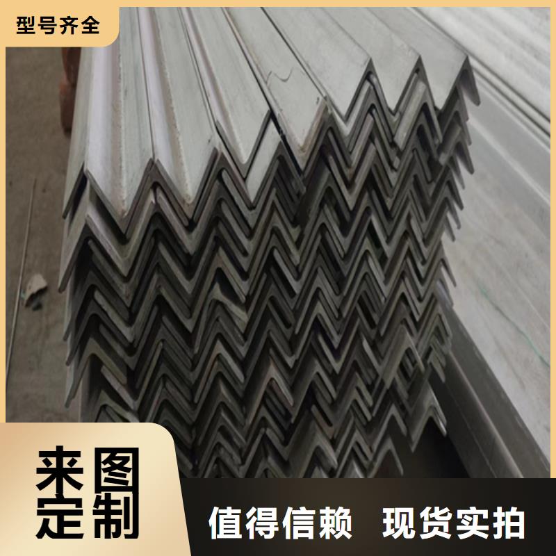 304不锈钢C型钢-火爆预定中