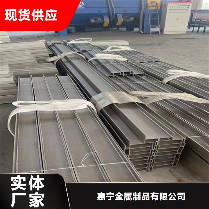 不锈钢型材304不锈钢复合板价格实惠