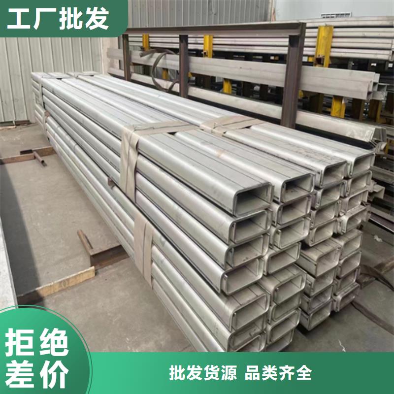 不锈钢焊接角钢厂家现货