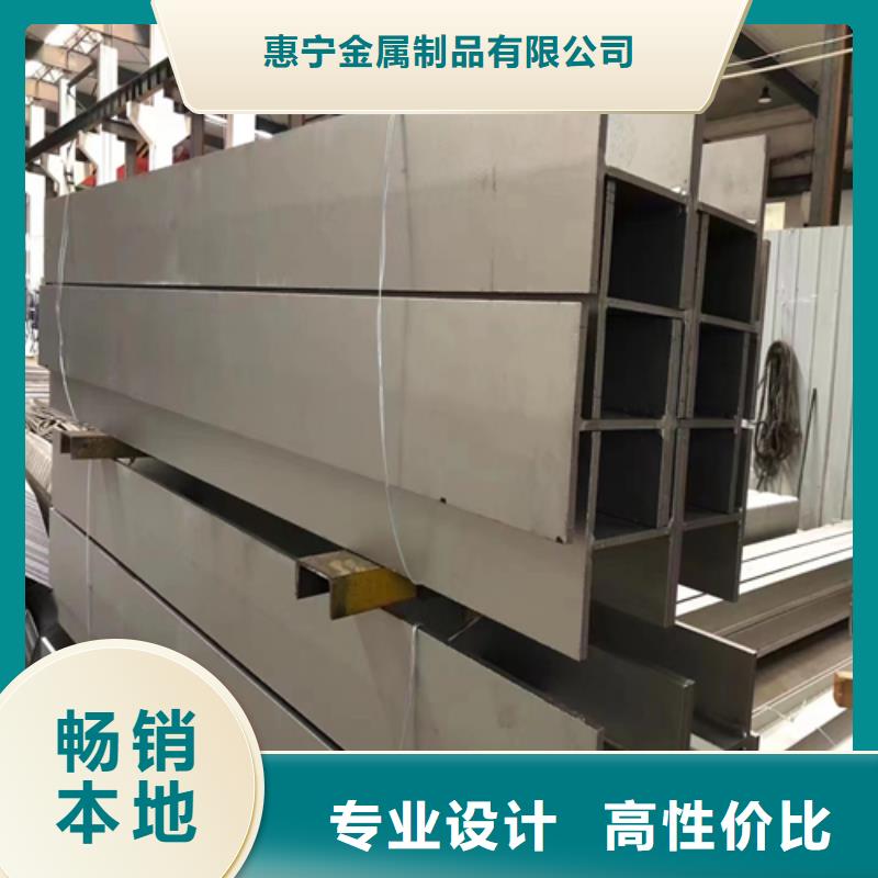 310s不锈钢槽钢生产厂商