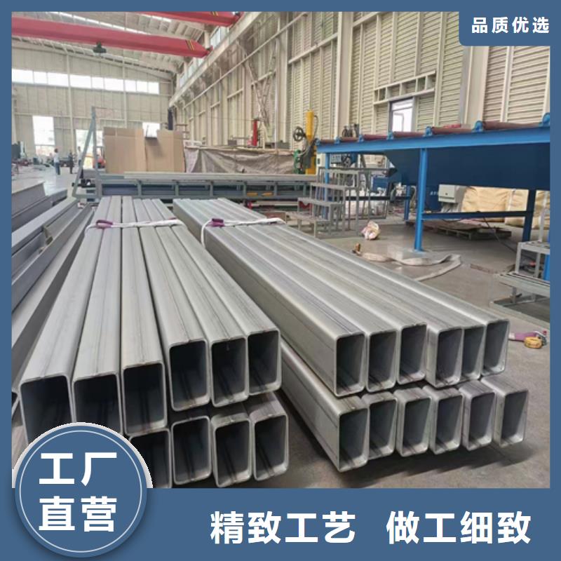 304不锈钢方管厂家-交货周期短