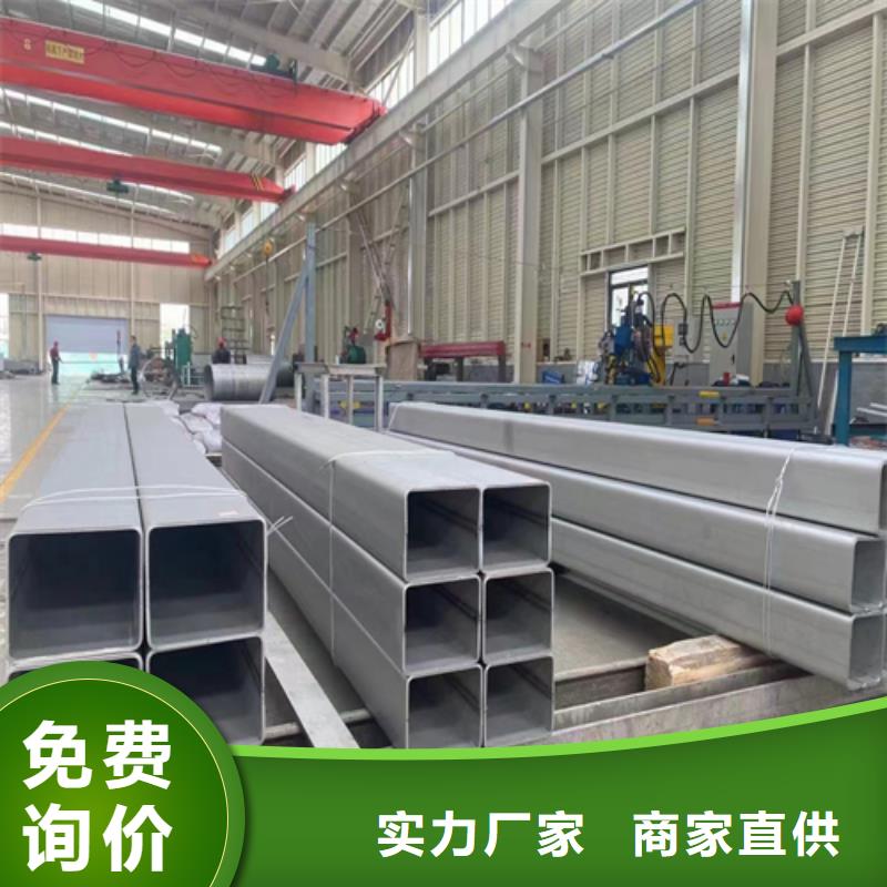 不锈钢无缝方管产品实拍图
