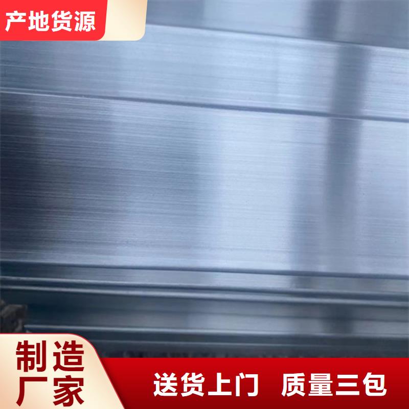 不锈钢方管201不锈钢焊管加工定制