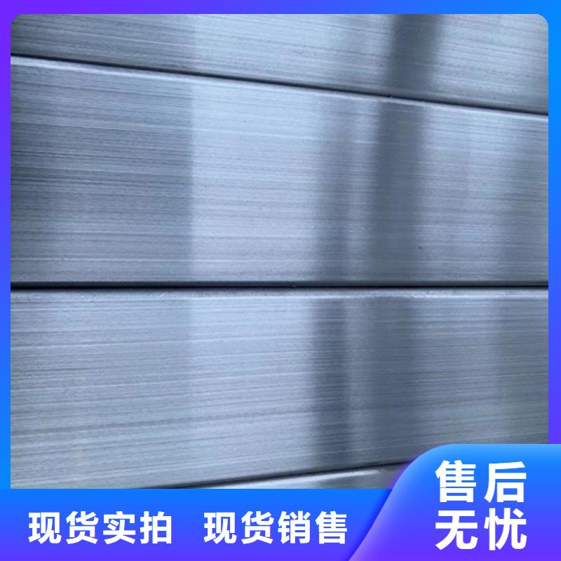 不锈钢方管质量可靠的厂家