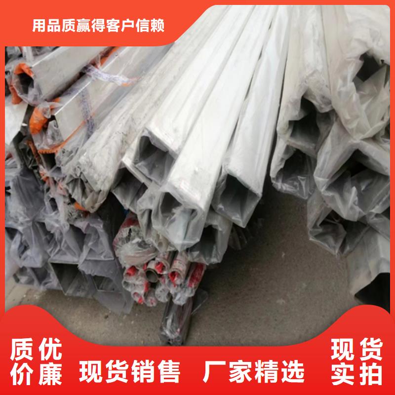 不锈钢方管除渣机配件优选好材铸造好品质