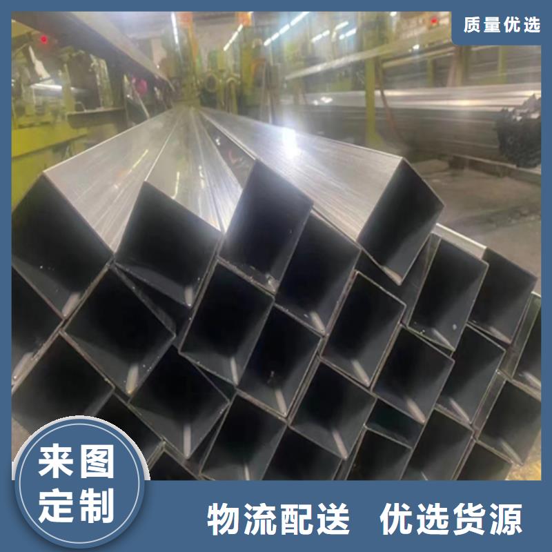 厚壁304不锈钢方管厂家现货直销