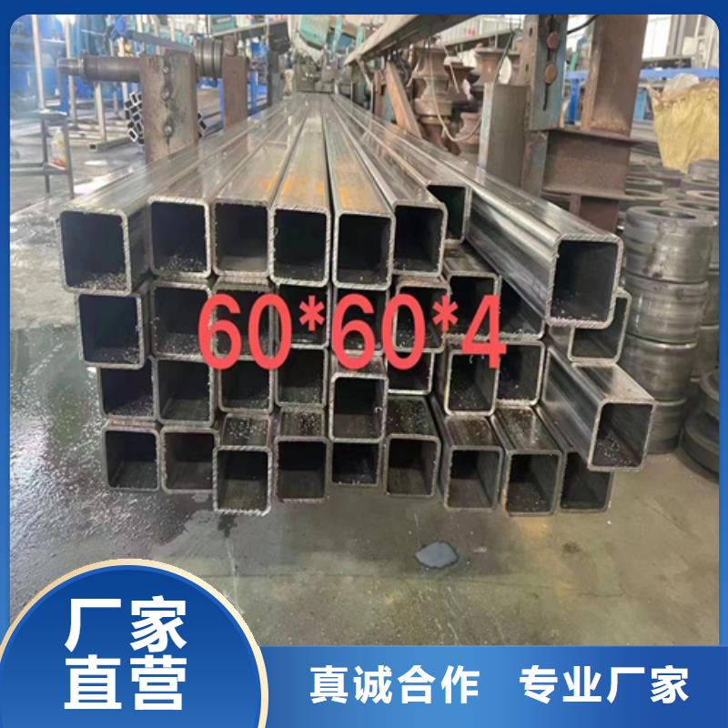 #2507不锈钢方管#-质优价廉