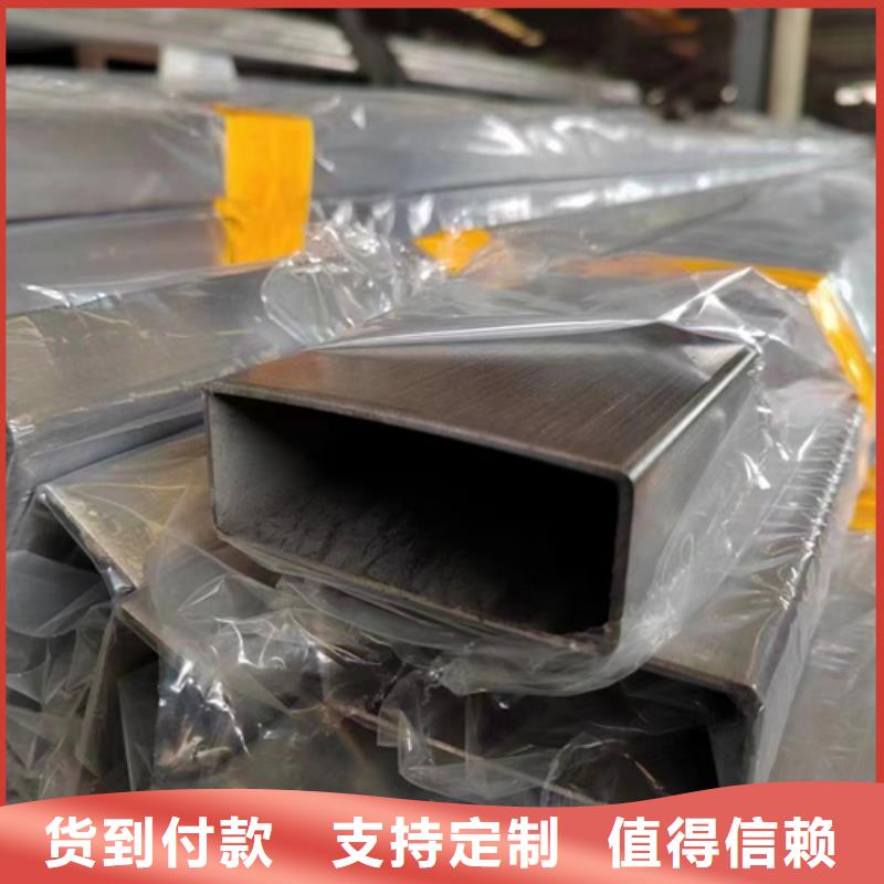 不锈钢方管GB/T5310高压锅炉管货源直供