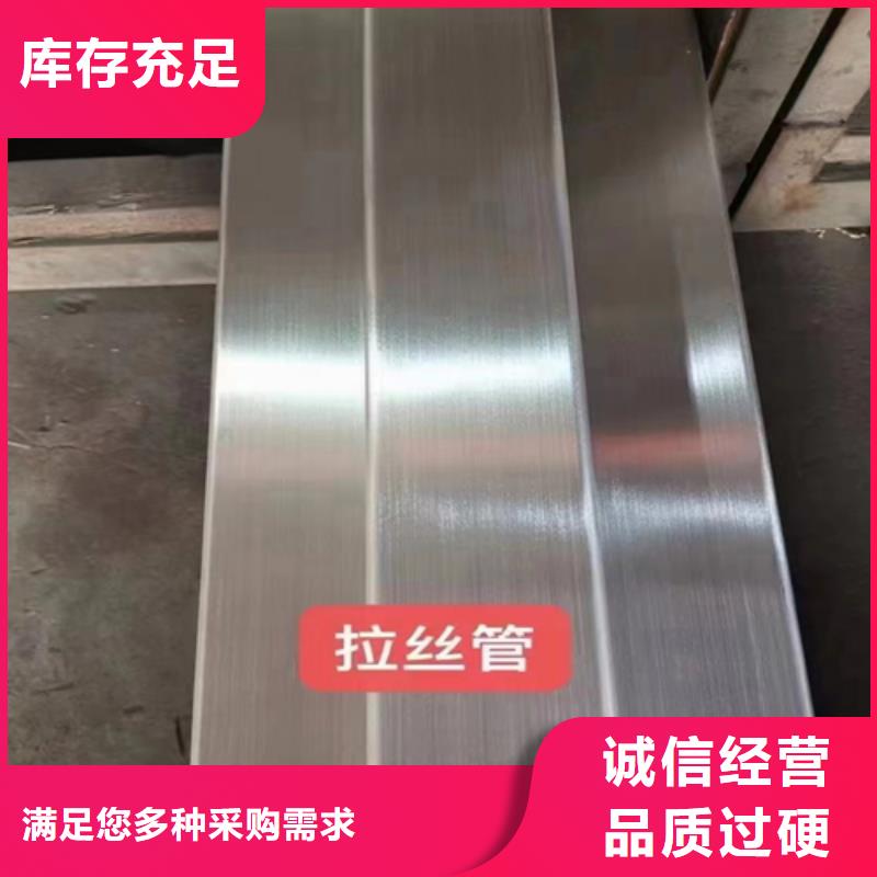 不锈钢方管热卖中