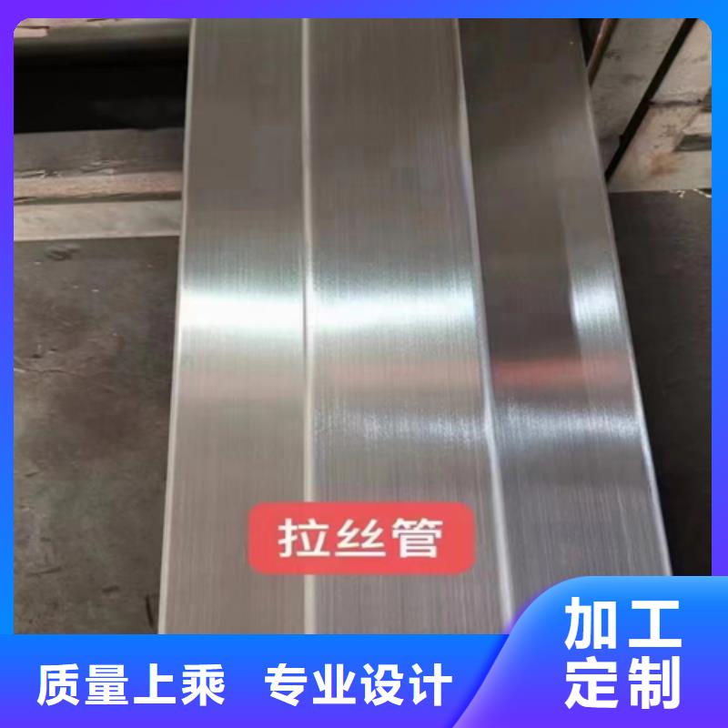 热卖2205不锈钢方通-实体厂家