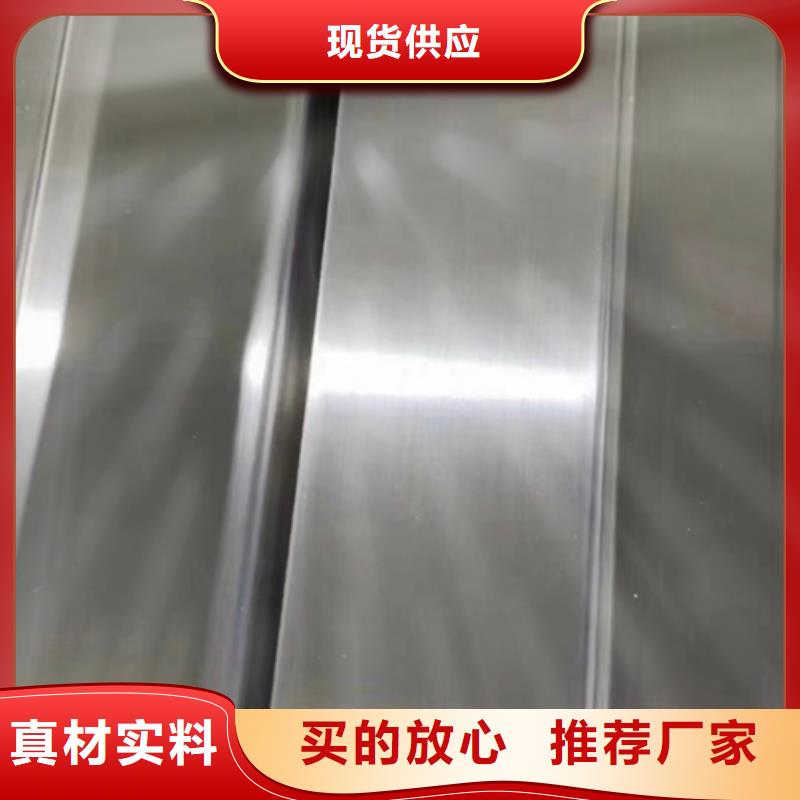 买310s不锈钢方管-实体厂家可定制