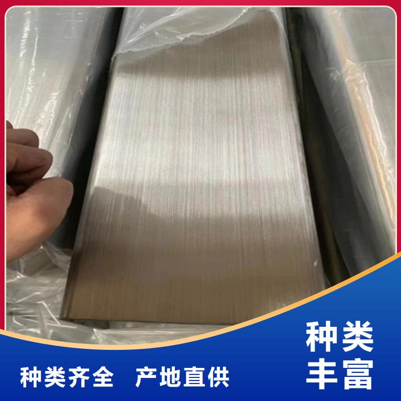 热卖2205不锈钢方通-实体厂家