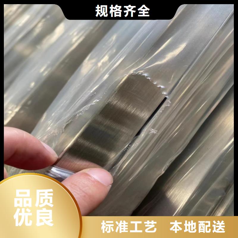 304焊接不锈钢方管-送货上门
