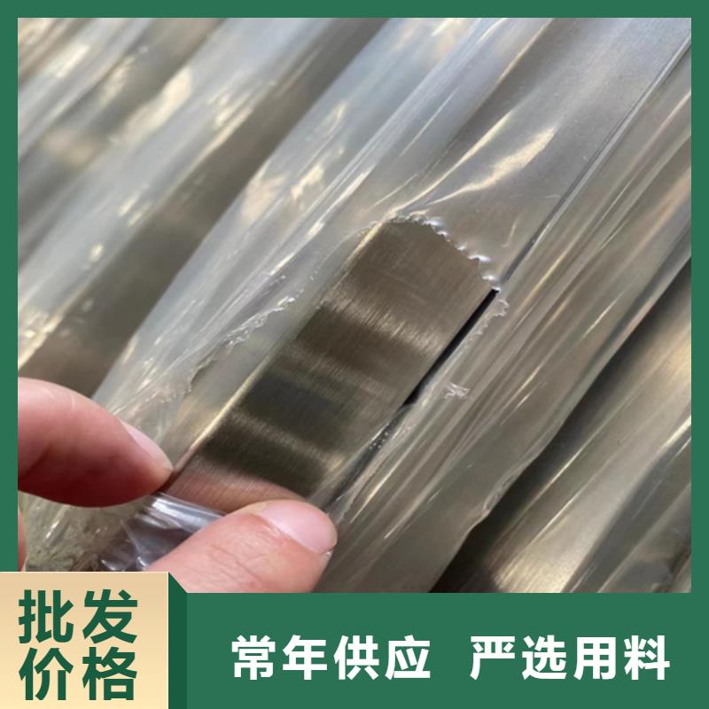不锈钢方管便宜耐用