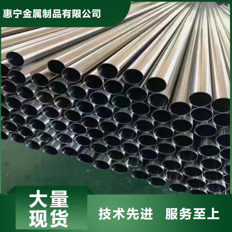 不锈钢楼梯扶手管源头厂家