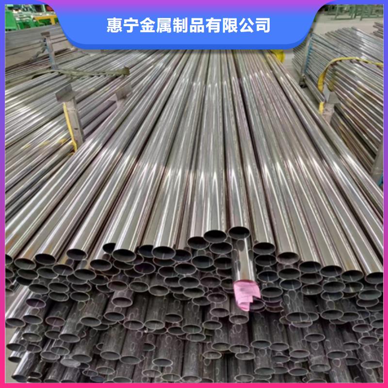 【不锈钢装饰管除渣机配件放心得选择】