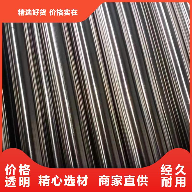 不锈钢装饰方管现货充裕