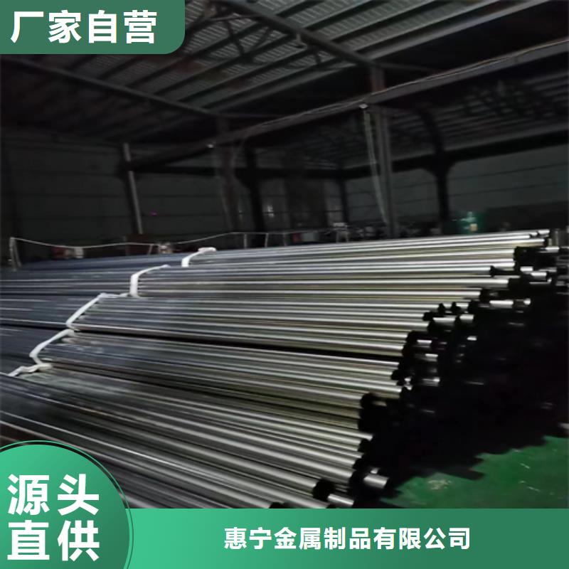 不锈钢楼梯扶手管多年老厂家