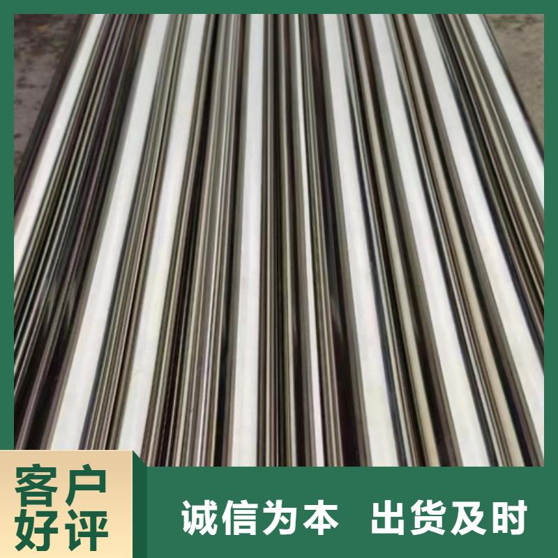 304不锈钢装饰方管随时来厂验货