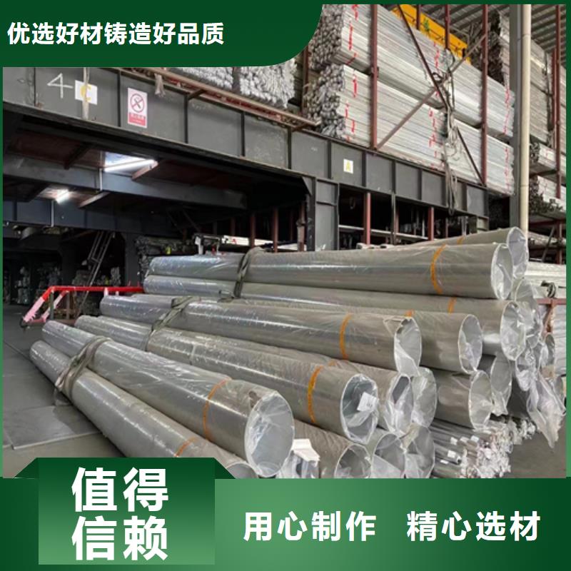 不锈钢装饰管不锈钢焊管买的放心安兴用的舒心